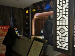 -渝富桥(大源店)