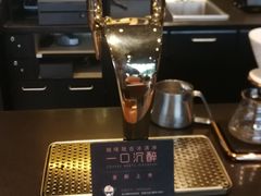 -星巴克臻选(杭州西溪印象城店)