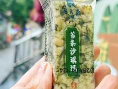 -西区老大房(愚园路店)