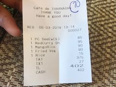 -Cafe de Thaan Aoan