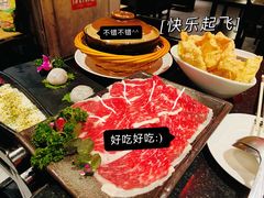 -捞王猪肚鸡火锅(财富中心店)