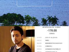 -濠轩阁特色生蚝火锅(水湾路店)
