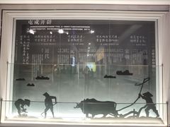 -克孜尔尕哈烽燧世界文化遗产公园