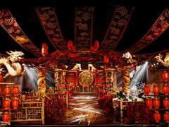 -山东政协大厦维景大酒店