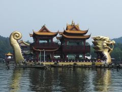 -西湖外事游船(花港观鱼码头)