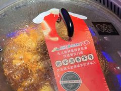 -山河屯铁锅炖(哈西站店)