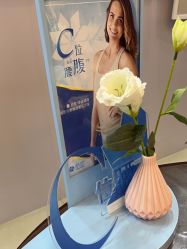 -南京医科大学友谊整形外科医院