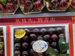 -Olé精品超市(天汇广场店)