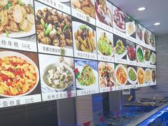 -金海湾海鲜排档(朱家尖店)