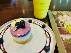 -Chom Cafe and Restaurant
