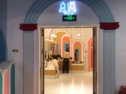 -小牧童游乐园(西丽宝能环球汇店)