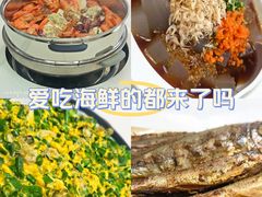 -大锅强·蒸海鲜青岛菜(吾悦广场店)