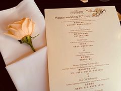菜单-广州花园酒店名仕阁·Party·聚会