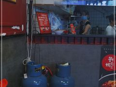 -刘二妈米皮(步行街店)