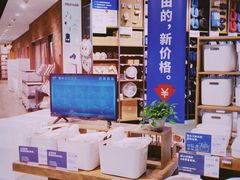 -MUJI无印良品(西单大悦城店)
