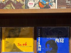 -小宋CD店铺(江汉路店)