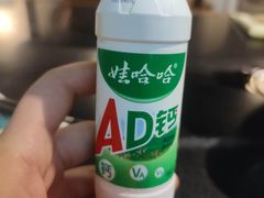 -小方外婆菜(蒙山路店)