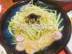 -正阳门饭庄·烤鸭·北京菜(万丰路七里庄店)