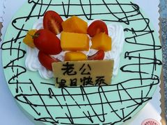 -熊抱抱芝士高端定制蛋糕(吉大店)