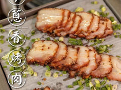 绿茶葱香烤肉-绿茶餐厅(华发商都店)