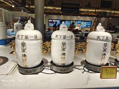 -东方御花园酒店