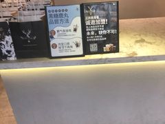 -THE ALLEY 鹿角巷(时代天街A馆店)