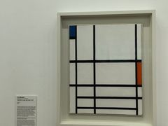 -蓬皮杜艺术中心