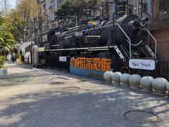 -老外街