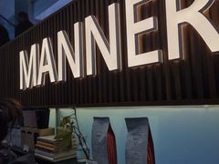 -Manner Coffee(大宁国际商业广场店)