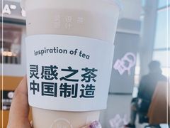 -喜茶(广州白云机场T2出发厅店)