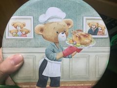 -珍妮曲奇聪明小熊(尖沙咀店)