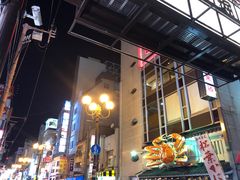-宗右卫门町