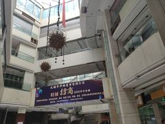 -东方巴黎购物广场
