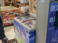 -锅圈食汇火锅烧烤食材超市(三环新城店)