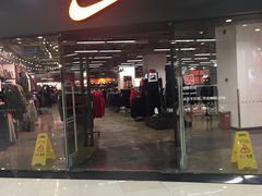 -NIKE常州永宁换季优惠店