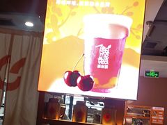 -呷哺呷哺 黄金牧场 (欢乐谷店)