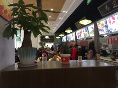 -味中味(东街店)