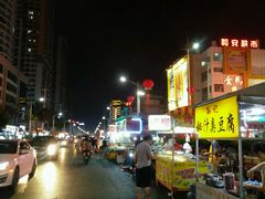-北部湾广场