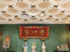 -誉八仙酒楼(静安大悦城店)