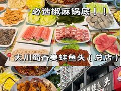 -老街烧烤大排档·地道湖北菜·龙虾馆(汉口火车站店)
