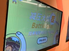 -不可思议减压馆·解压博物馆·摔碗发泄·团建定制