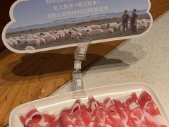 -巴奴毛肚火锅概念餐厅