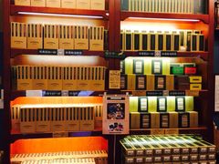 iphone_upload_pic-赵小姐的店(鼓浪屿三友店)