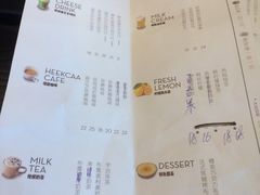 菜单-喜茶(广州番禺奥园广场店)