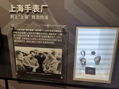 -上海市总工会沪东工人文化宫