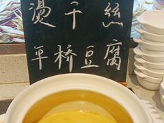 -昆山裕元花园酒店·温莎西餐厅