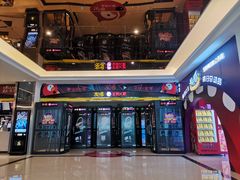 -中影国际影城(大唐西市4K临境音店)