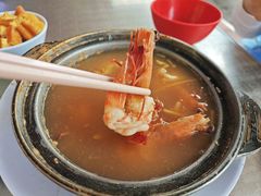 -新记肉骨茶