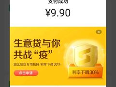 -乐凯撒披萨(汇港购物中心店)