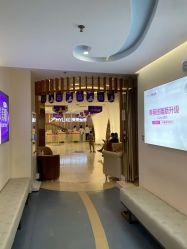 点击看大图 体验后-深圳美莱医疗美容医院